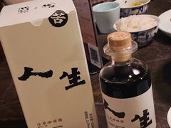 -花迹·金陵南京菜(老门东店)