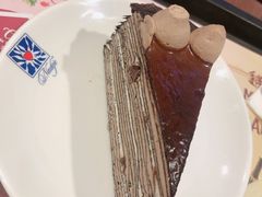 -Nadeje @ Suria KLCC