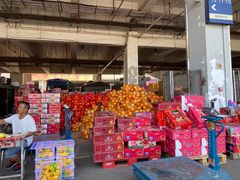 -徐州雨润农副产品全球采购中心