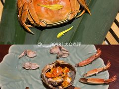 -成隆行·蟹王府(九江路店)