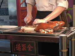 -全聚德(扬州虹桥坊店)