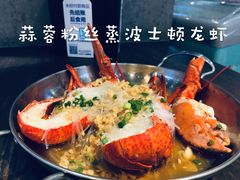 -盒马鲜生(皇庭广场店)