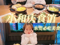 -小和庆·知味(首铸万科店)