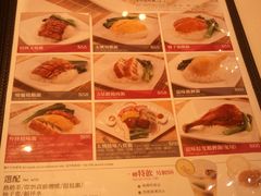 -太兴烧味餐厅(宝明大厦店)