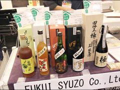 -香港会议展览中心演讲厅