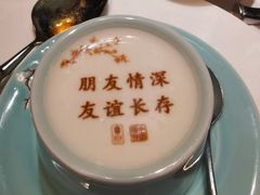 -俏江南-江景昆曲主题餐厅(正大广场店)