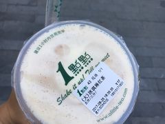 -1点点(银座和谐广场店)
