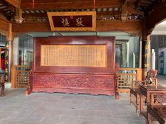 -江宁织造博物馆