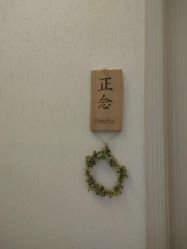 -梵隐SPA