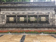-复旦大学附属华山医院(总院)