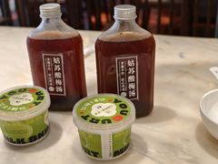 -新梅华(星悦汇店)