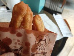 -游埠豆浆(上城区中山南路店)