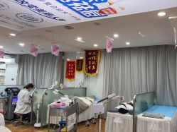 -痘院士专业祛痘皮肤管理