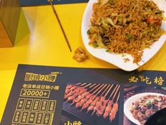 -望京小腰(北京总店)