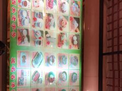 -顺记冰室(宝华路店)