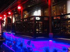 -江南古镇(斗西路万致创意园店)