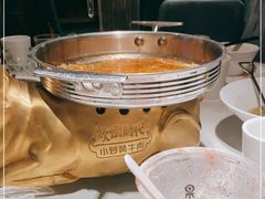 -炊烟小炒黄牛肉(中心印象城店)