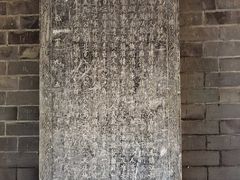 -镇淮楼