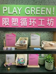 -悦诗风吟innisfree