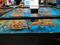 -盒马鲜生(皇庭广场店)