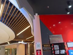 -Xcape异时刻密室逃脱魔法互动(瑞虹天地太阳宫店)