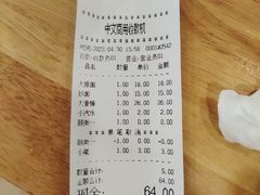 -水仙拉面(水仙街店)