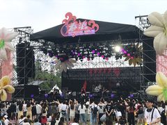 -上海国际音乐村