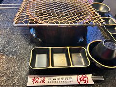 -松渡·鲜肉泥炉烤肉(时代天街店)