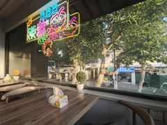 -笃笃笃糖粥(十全街店)