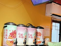 -鸡鸣赐茶(鸡鸣寺路店)