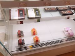 -好利来(新华店)