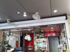 -赵记粽子(司前街店)