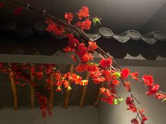 -扬派·扬州搓背馆(运河旗舰店)