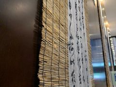 -了凡国风主题茶馆·咖啡(武侯祠锦里店)