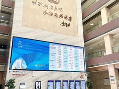 -川北医学院附属成都新华医院