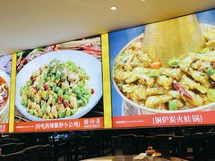 -川流不息·地道川菜·小龙虾(松东路店)