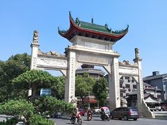 -南岳衡山风景名胜区-南岳大庙