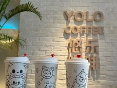 -YOLO COFFEE悠乐咖啡