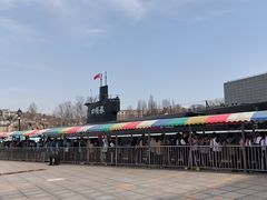 -大连旅顺潜艇博物馆