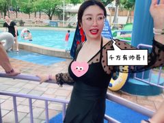 -重庆海昌加勒比海水世界