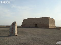 -敦煌古城