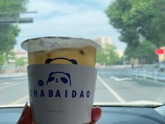 -茶百道(同仁店)