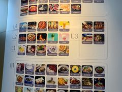 -昆山招商花园城