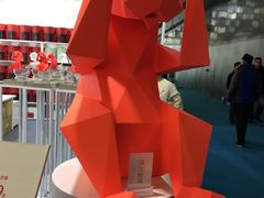 -东浩兰生上海世博展览馆