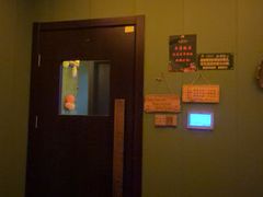 -怡泰SPA泰疗按摩(虹桥机场良华店)