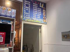 -老街烩面(颍河路店)