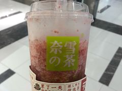 -远洋未来广场(育慧北路店)