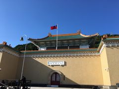 -台北故宫博物院