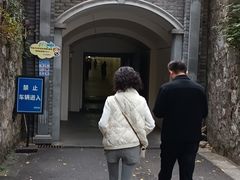 -东南大学(四牌楼校区)