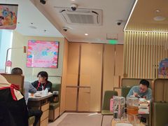 -海底捞火锅(赛格国际购物中心店)